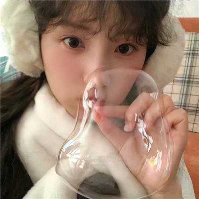 单身的人上天堂